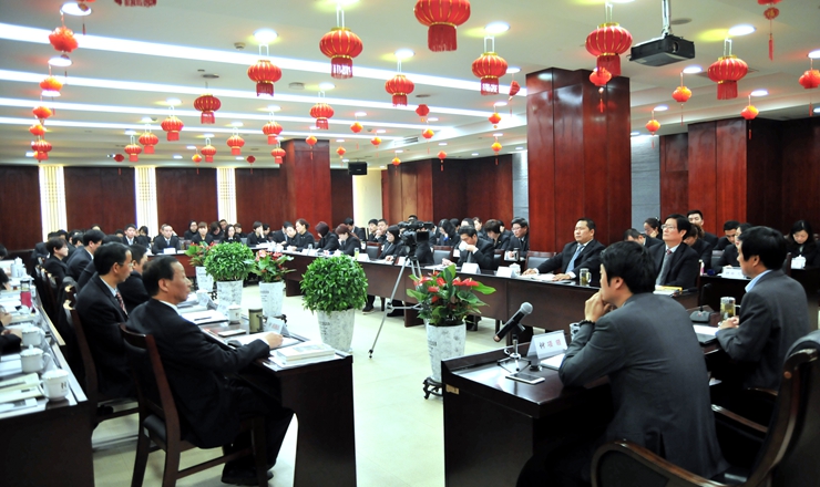 總裁工作(擴大)會議會場