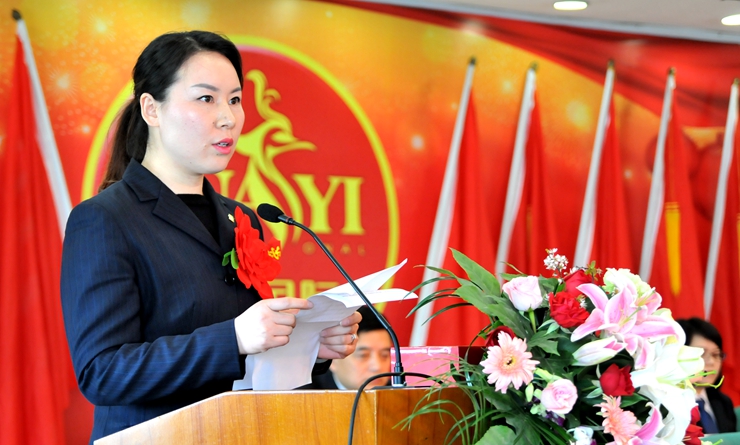 先進(jìn)部門代表發(fā)言