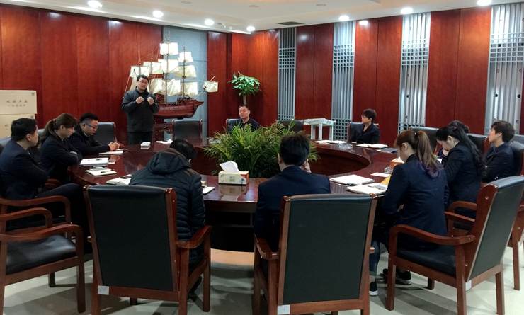 偉晨公司開展學(xué)習(xí)匯報(bào)活動(dòng)