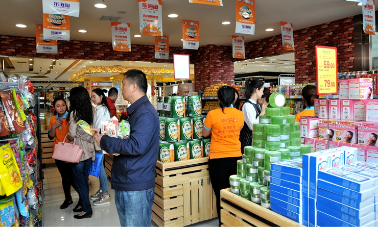 消費(fèi)者選購商品