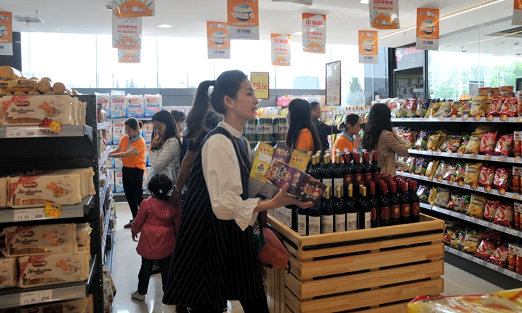 消費(fèi)者選購商品