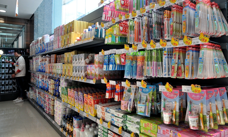 進(jìn)口洗護(hù)用品