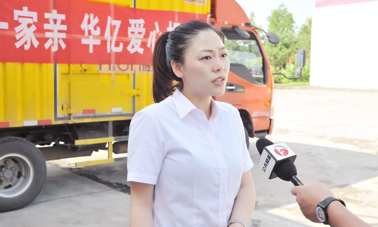 安徽電視臺公共頻道采訪華億救災小分隊隊員