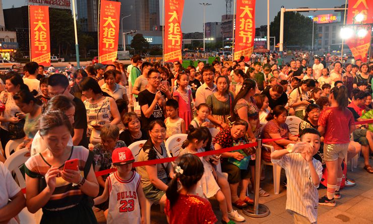 華億國際星隆店大搶節活動人氣旺