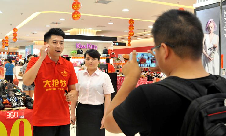 蕪湖生活頻道現場直播大搶節活動