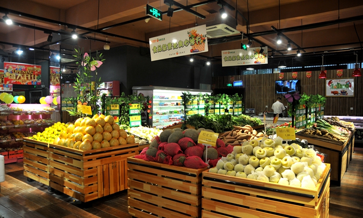 華億樂鮮生活儒林西苑店內景