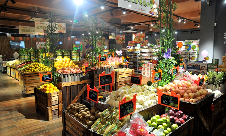 華億樂鮮生活儒林西苑店內景