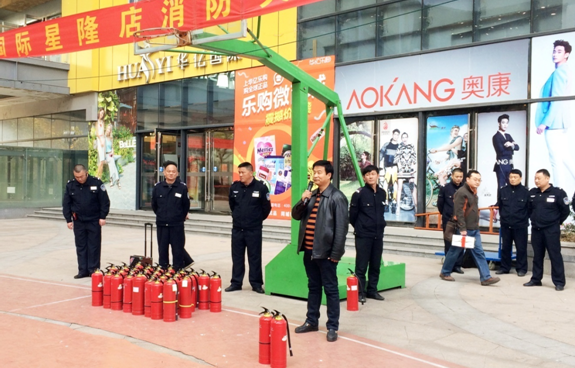 蕪湖市商務局副調研員蔣慶冰作重要講話