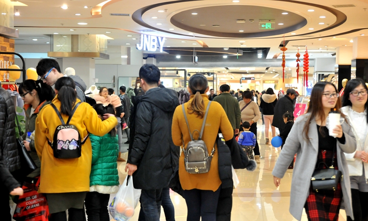 華億國際購物中心人氣旺