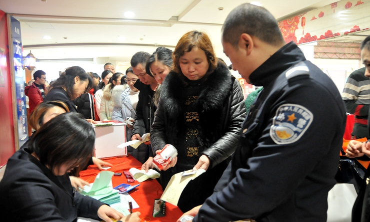 消費者領取獎品