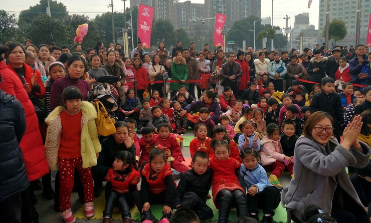 繁昌華億廣場開展親子互動活動