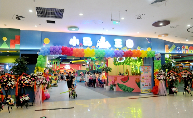 小馬王國滁州店 小馬王國滁州店