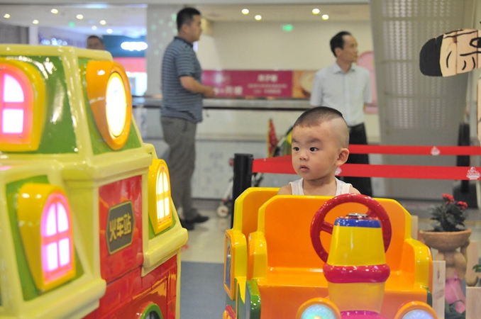 小馬王國滁州店 小馬王國滁州店