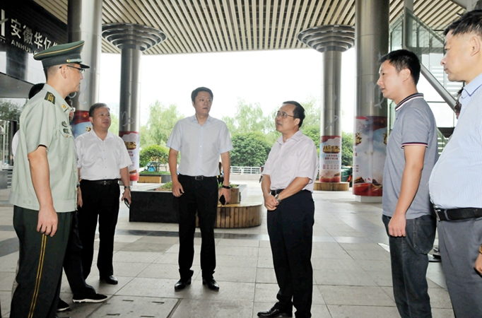 張峰副書記作重要指示