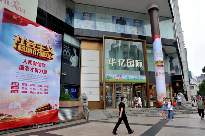 櫥窗、柱體宣傳展示