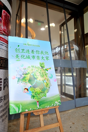 商場通道、收銀臺位宣傳展示