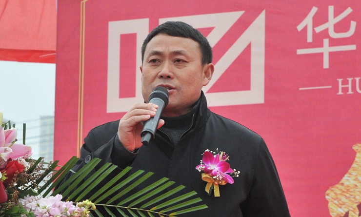 中共南陵縣籍山鎮(zhèn)黨委書記朱曉進(jìn)發(fā)表講話