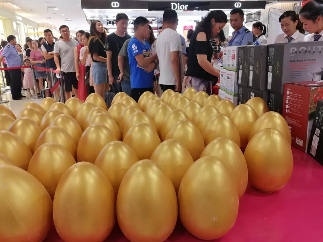 幸運金蛋驚喜連連