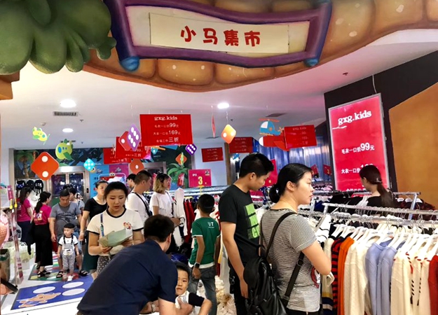 小馬王國百貨區人氣火爆