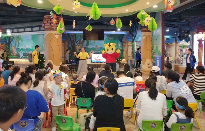 小馬王國國慶節開展互動活動