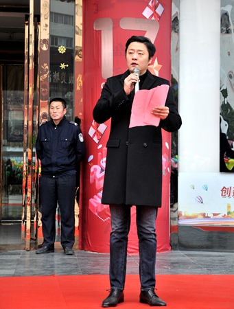 項領(lǐng)總裁發(fā)表新年賀詞