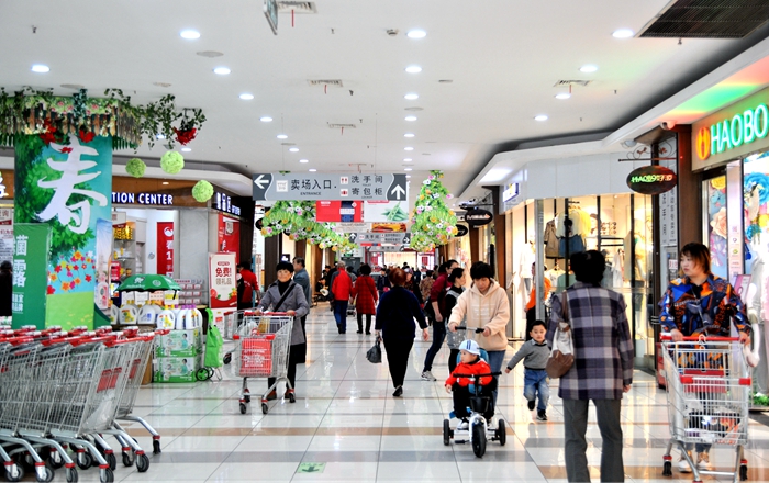 1556268706124620.jpg 華億大潤發超市.jpg