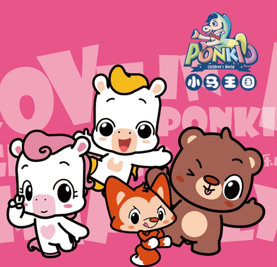 小馬王國(guó)IP形象.jpg