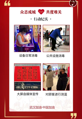 1581243892268174.jpg 3.jpg