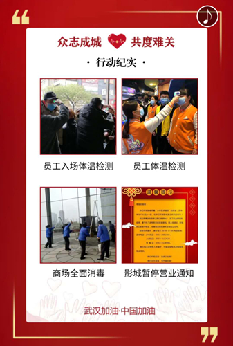 1581243908111344.jpg 4.jpg